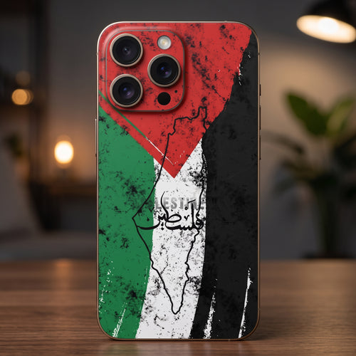 Palestine 3D Skin