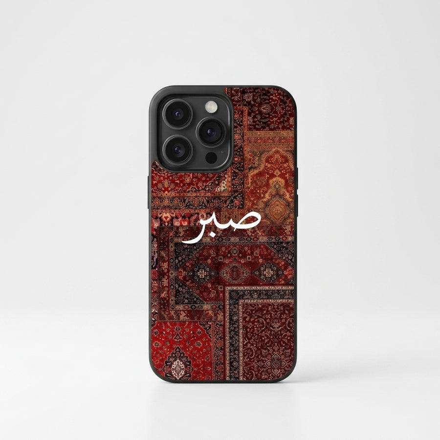 Sabar Persian Carpet Glossy Case